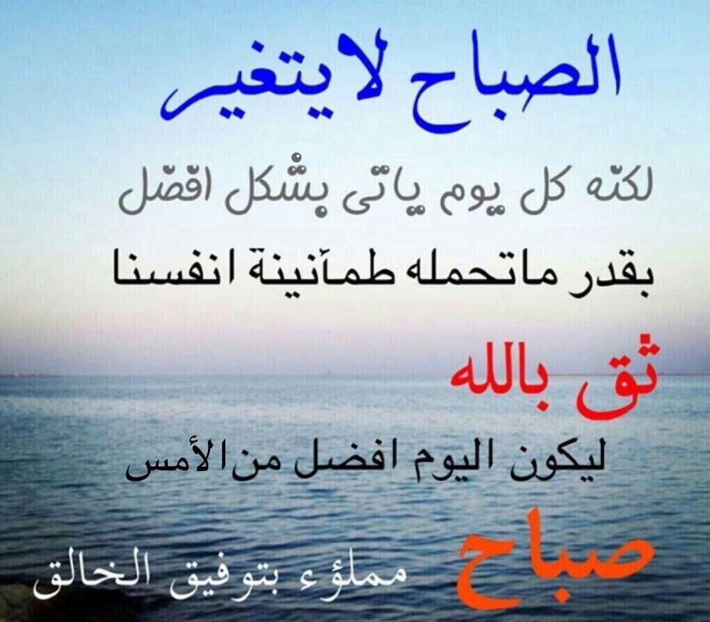 fhaid333's tweet photo. http://t.co/gvkxsrRRQk