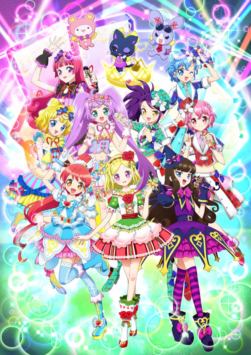 プリパラ 東堂シオンはサイゴー にかわいい第3局 転載禁止 C 2ch Net プリパラ 東堂シオンはサイゴー にかわいい第3局 転載禁止 C 2ch Net