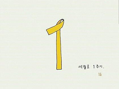 AlangKim tweet media