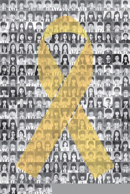 벌써 1주년이라는 시간이 흘렀습니다. 우리 기억 속에 꼭 잊지 말아야할 그 날의 슬픔을...
아직 돌아오지 못한 9명의 실종자들과 살아서 돌아오지 못한 295명의 희생자들을 애도합니다. 당신들을 잊지 않겠습니다