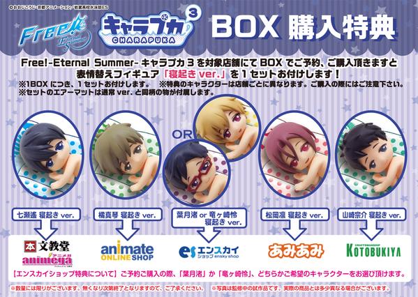 CCro9eGUkAA2lJA.jpg:large