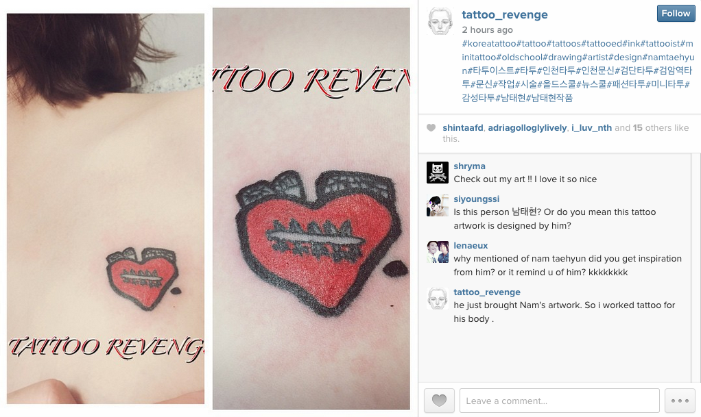 A Taehyun Fanboy Got A Tattoo With Taehyun S Artwork Xd Celebrity Photos Videos Onehallyu