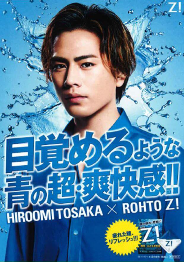 3jsb_omi_tm's tweet photo. 買うねおーけいっ✌💘 http://t.co/S4wqk7rI5d