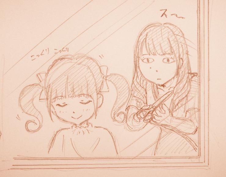 Twitterで画像を見る