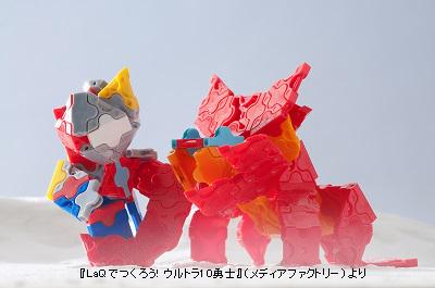 ウルトラマンダイナ』第25・26話「移動要塞（クラーコフ）浮上せず