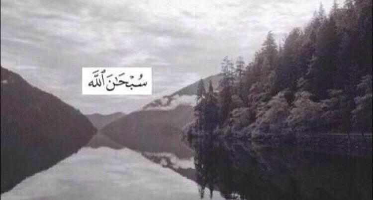 Thamer911's tweet photo. - 

آجر ليّ و لكمَ و لمن بعدكم 💗💫 http://t.co/HYhah0zBJ3