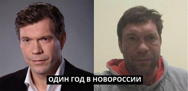 [Зображення: CCshEULUsAAoTML.jpg:large]