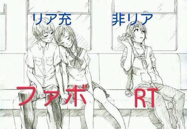 gorushiweek's tweet photo. イラッときたらRT 

#RTした人全員フォローする　https://t.co/d8Z45tBNzg