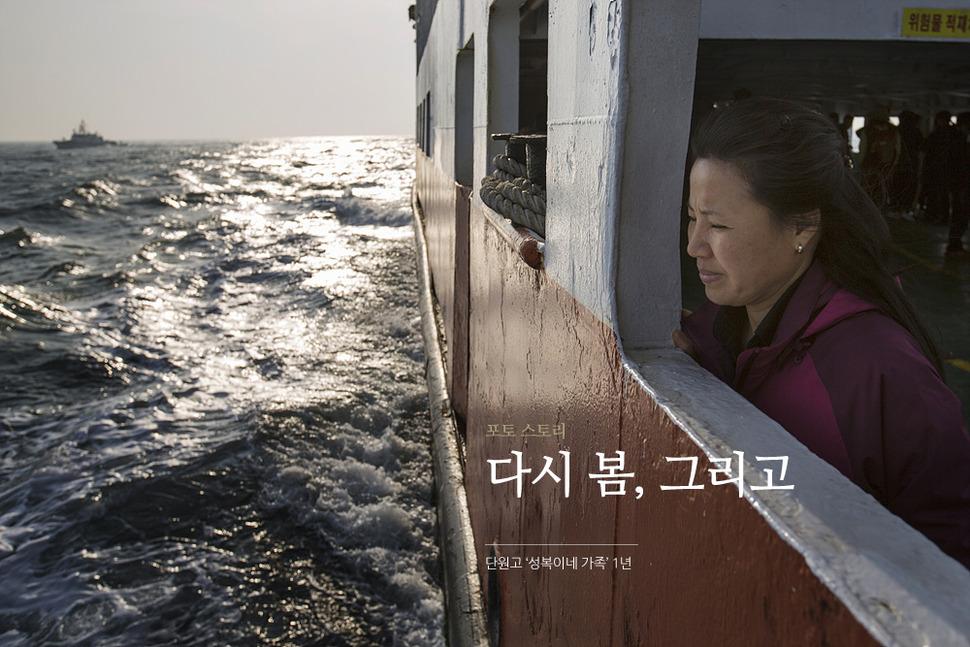 한겨레 tweet media