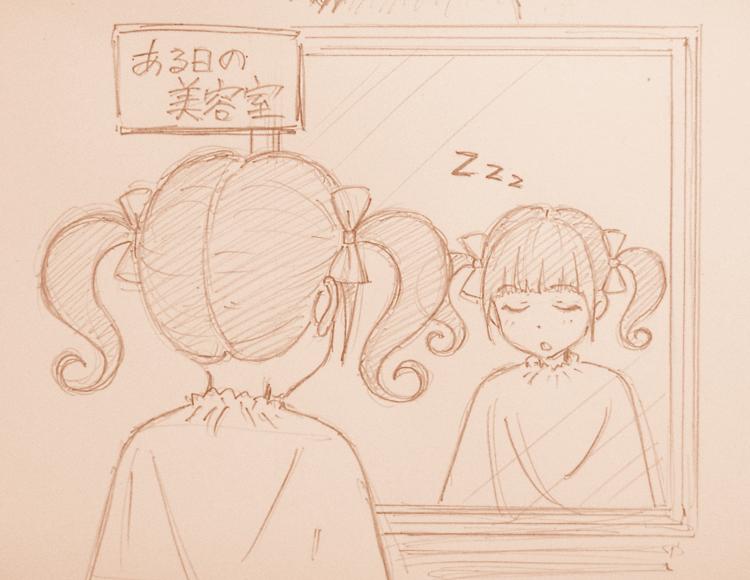 Twitterで画像を見る