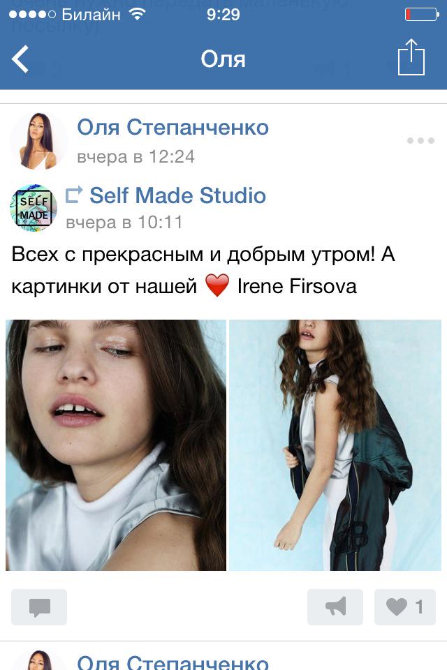 оля tweet media