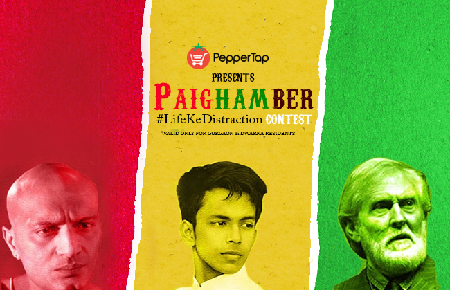 peppertap's tweet photo. Got #LifeKeDistraction? Tell #PepperTap &amp; win couple tickets to #Paighamber @ Epicentre: http://t.co/K2QcdS7zCQ http://t.co/yp5AiDfbjn