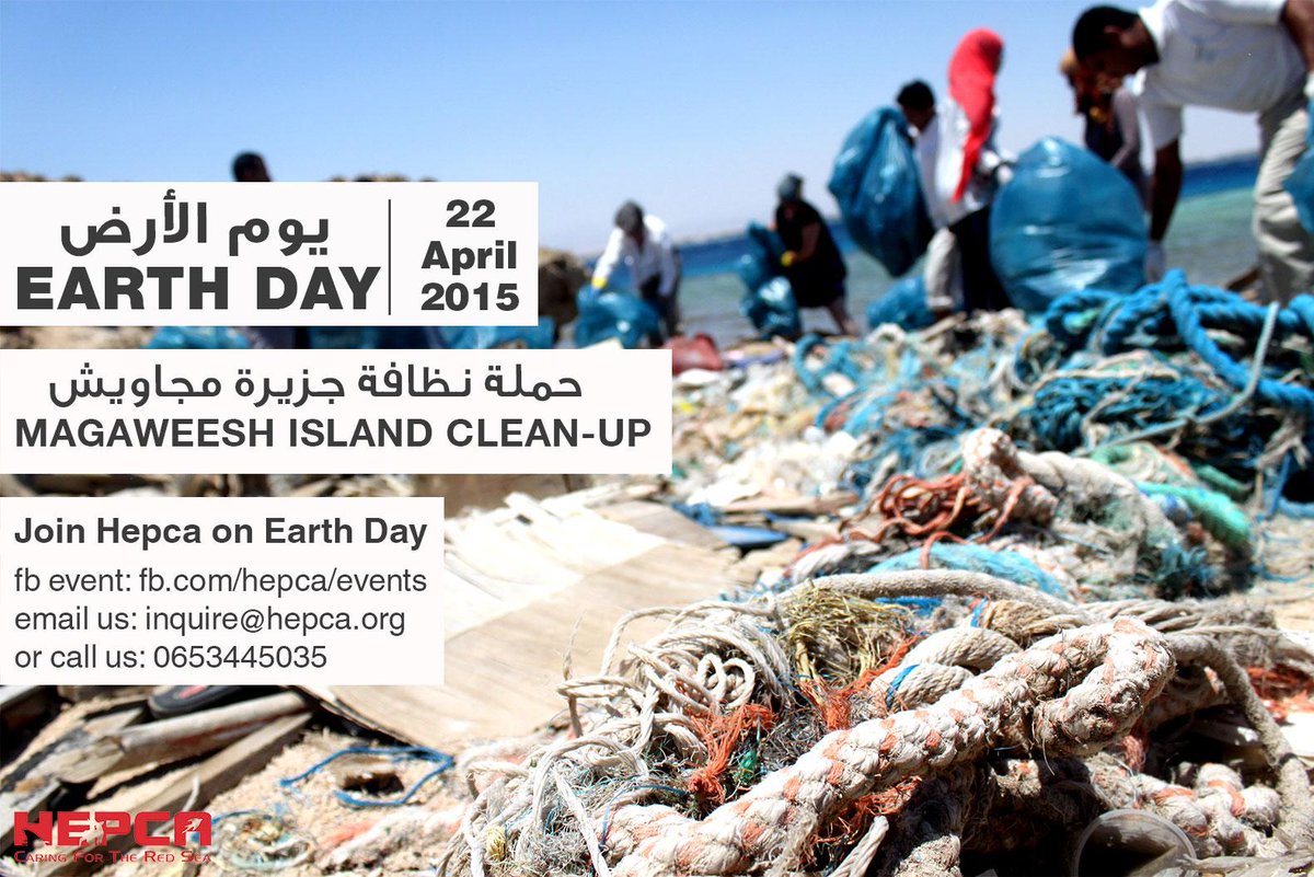 HEPCA's tweet photo. For Earth Day this year, join us on a Magaweesh Island onshore and underwater clean up!
https://t.co/UE5ReJVkXo http://t.co/OFy9IxJwVu