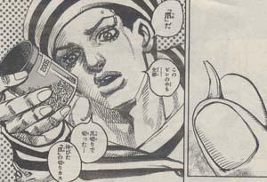 中村佑介 Yusuke Nakamura そして高校生の時に ジョジョの奇妙な冒険 が大好きな友人が 吉良吉影 というキャラクターが爪を集めていて猟奇的でかっこいい と言っていたので だったら と僕の爪コレを見せたら 見事に引かれた Http T Co 中村佑介 Yusuke Nakamura そして高校生の時に ジョジョの奇妙な冒険 が大好きな友人が 吉良吉影 というキャラクターが爪を集めていて猟奇的でかっこいい と言っていたので だったら と僕の爪コレを見せたら 見事に引かれた Http T Co