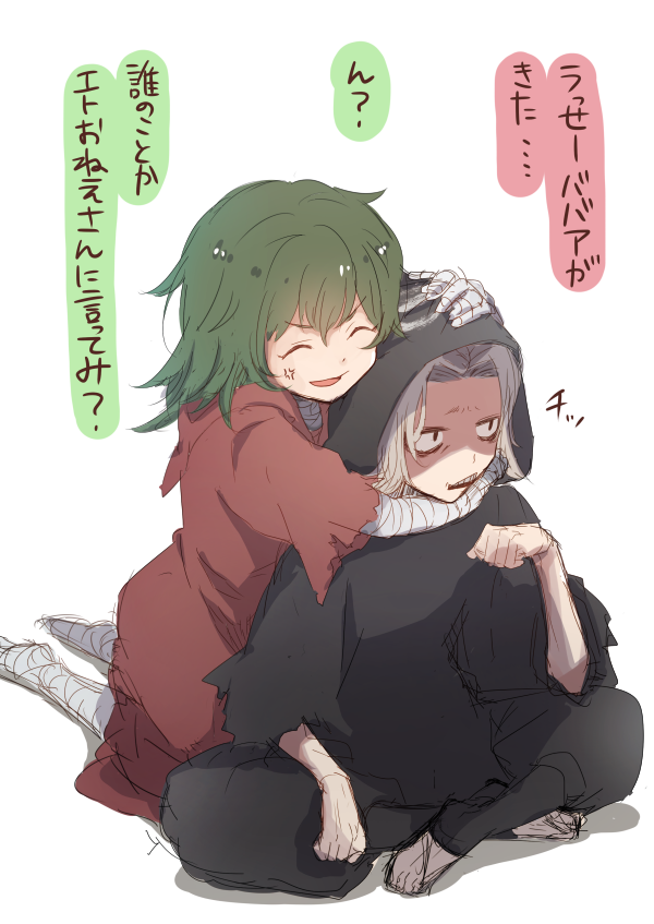 たかな次郎 على تويتر ほのぼの白滝とエト Http T Co O0qniimbaw たかな次郎 على تويتر ほのぼの白滝とエト Http T Co O0qniimbaw