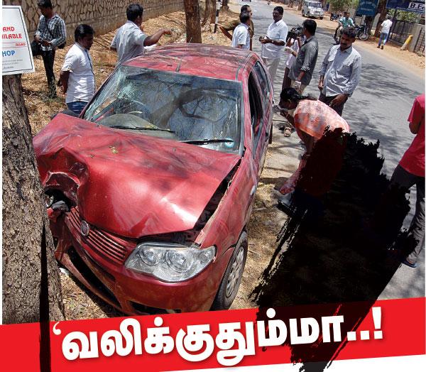 vikatan's tweet photo. ‘பிளைட்’ பார்த்தசாரதி மர்ம மரணம்... அதிர்ச்சியில் சகாயம் டீம்! http://t.co/yj2sc6R9C1 #Granitecase #Parthasarathy http://t.co/SOy35TBYKr