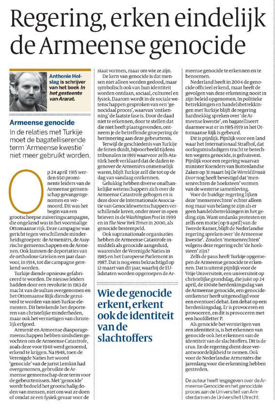 24 april 100ste herdenkingsdag Armeens genocide. De Paus heeft al voor commotie gezorgd, maar er is meer: