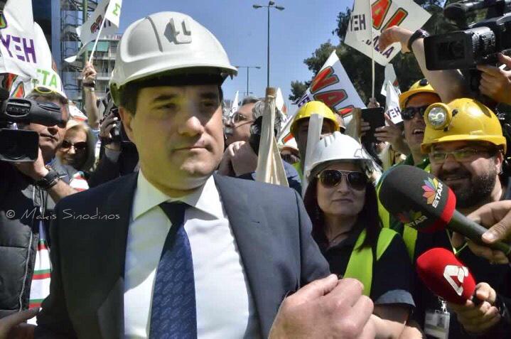 Σύνδεσμος ενσωματωμένης εικόνας