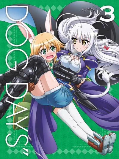 TVアニメ「DOG DAYS″」 (@dogdays_anime) / X