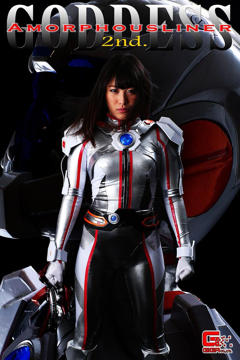 GIGA Co. Ltd. World on X: GODDESS AMORPHOUSLINER Director Ginta Looks  very awesome to me. t.cog6Ni8K4yKl  X