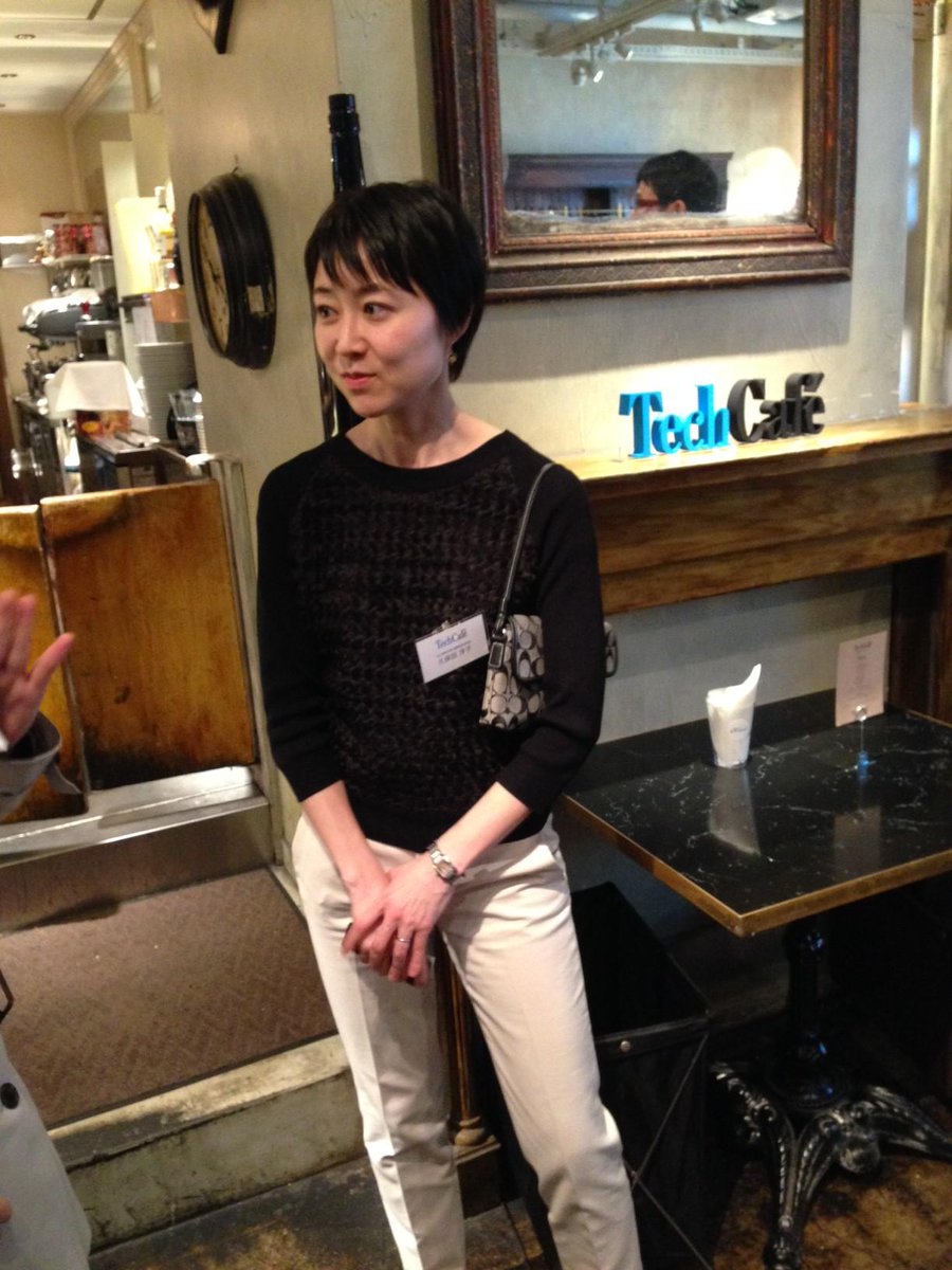 Wsj Tech Cafe Tokyo No Twitter 自動車担当の久保田洋子記者 今日は 自動運転技術のセッションで熱く語ってくれました Wsjcafejp Http T Co Oyraqra8fs Wsj Tech Cafe Tokyo No Twitter 自動車担当の久保田洋子記者 今日は 自動運転技術のセッションで熱く語ってくれました Wsjcafejp Http T Co Oyraqra8fs