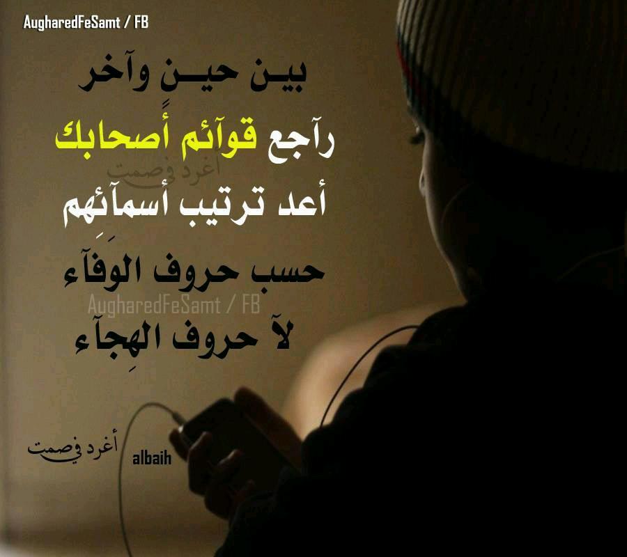 bahaabm765's tweet photo. http://t.co/UmNUODR8gD