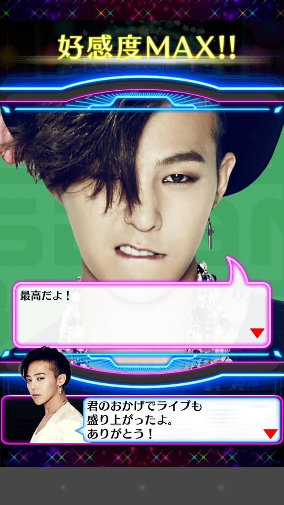 bigbangsty's tweet photo. #もおこれやっちゃってる人RT
どんなけおるかな〜？ http://t.co/MQEeQkHBZZ