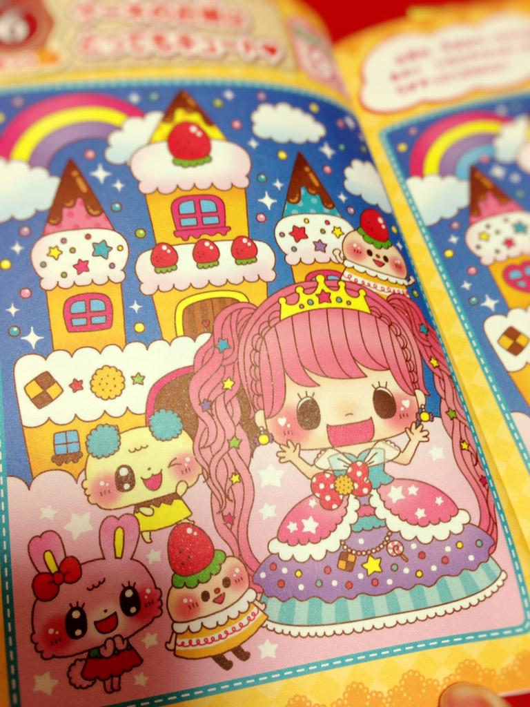 ☆ちょこぱふぇさま 専用ページ☆ まだ入ってない人ー！！！ こっから楽しい企画も盛りだくさんです