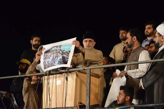 MustafviInqilab's tweet photo. #WhoIsYourLeader
#WhoIsYourLeader
Only Inqilabi Quaid @TahirulQadri
#GoodGovernanceExposed http://t.co/ZkEvawAJgt