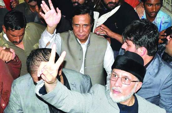 MustafviInqilab's tweet photo. #WhoIsYourLeader
#WhoIsYourLeader
Only Inqilabi Quaid @TahirulQadri
#GoodGovernanceExposed http://t.co/iCIjqhMnak