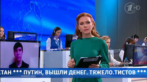 GazetaRu's tweet photo. Коротко и ясно #ПрямаяЛиния
http://t.co/37iaa56aCj http://t.co/jdpno5CoRv