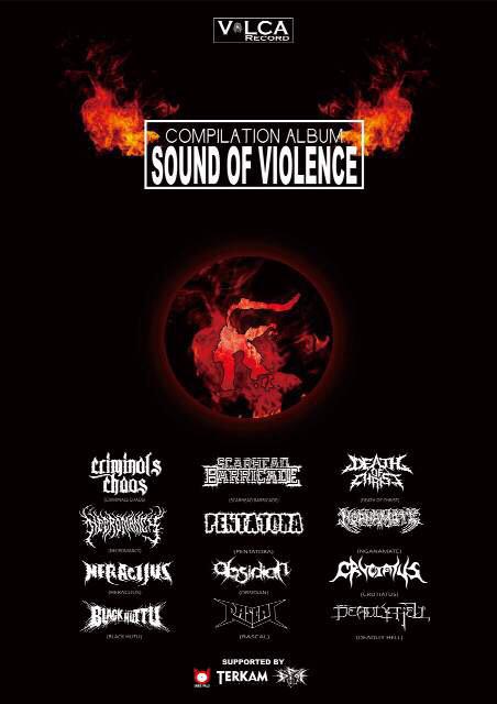 IndiePalu's tweet photo. "sound of violence" metal compilation from our city. Will be release on @RSDPalu http://t.co/SJVxlqh4io