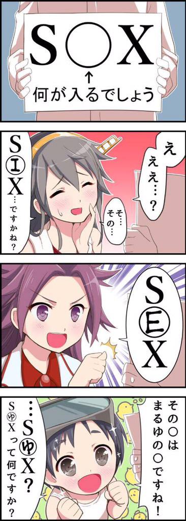 ffff4649ffff's tweet photo. @_ZENERU http://t.co/0mKlQWjmji