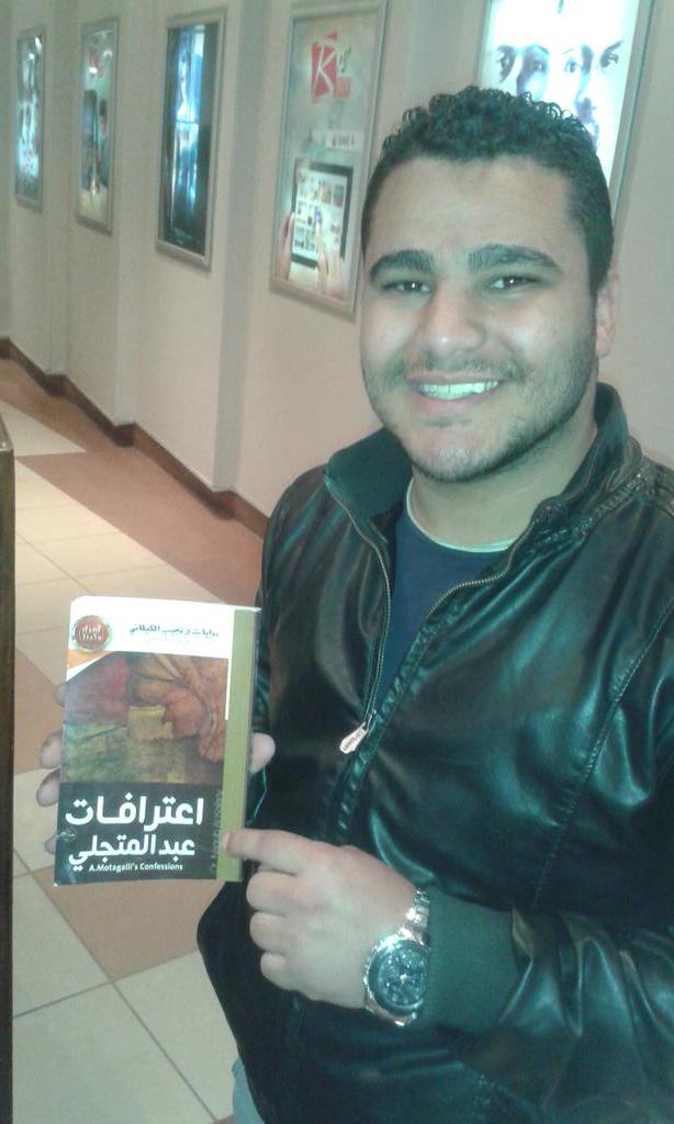 bahnasy28's tweet photo. http://t.co/xDUal9Zrj6