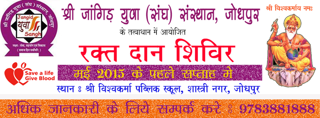 Manoharlal Suthar tweet media