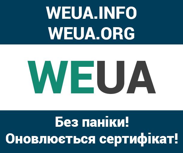 _weua_'s tweet photo. #weua #weuainfo http://t.co/jtGtRBkdoT