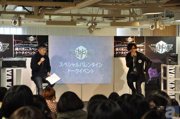 アニメイトタイムズ公式 オススメ 声優関連記事 緑川光さんの口から ワートリ沼 の言葉が ワールドトリガー スペシャルバレンタイントークショーレポート Http T Co Rxmwon81ua Http T Co Sjjzxxchhz Twitter アニメイトタイムズ公式 オススメ 声優関連記事 緑川光さんの口から ワートリ沼 の言葉が ワールドトリガー スペシャルバレンタイントークショーレポート Http T Co Rxmwon81ua Http T Co Sjjzxxchhz Twitter