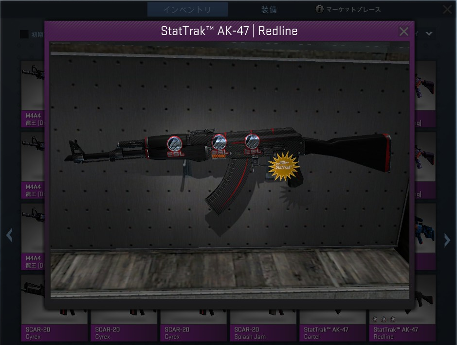 skybeam60's tweet photo. AK47 Redline(StatTrak:実地試験)を
フォロー&amp;RTしてくれた方の中から抽選で1名様にプレゼント
締め切りは2015/04/17のPM9時

※GO販売してます
サイト：http://t.co/jHUmaPyfeI http://t.co/EO5DAUs4zX