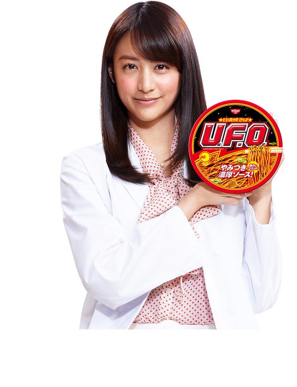 山本美月 松井愛莉 佐野ひなこ 画像 可愛いと思ったらrt Http T Co Anclfs98x7 山本美月 松井愛莉 佐野ひなこ 画像 可愛いと思ったらrt Http T Co Anclfs98x7