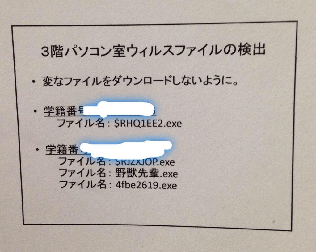 帰路戦知目ー十流 キロセンチメートル Nemuiyoozzz Twitter 帰路戦知目ー十流 キロセンチメートル Nemuiyoozzz Twitter