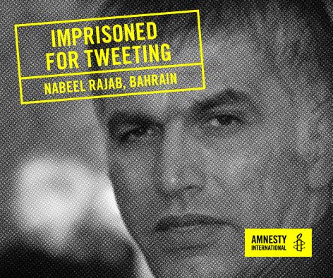 aibahrain's tweet photo. We want a new #Formula4Freedom where #Bahrain=justice+freedom of expression.Sign our petition https://t.co/bJCFuzR3Rq http://t.co/F9QTNVUvfU