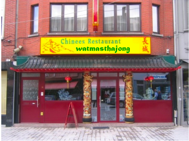 OF_nl's tweet photo. Yn NE-Fryslân krig ik de namme fan in nij Sineesk restaurant troch #watmasthajong #Frysk #FRYSKETWITTERDEI http://t.co/nPAc1kMMeD