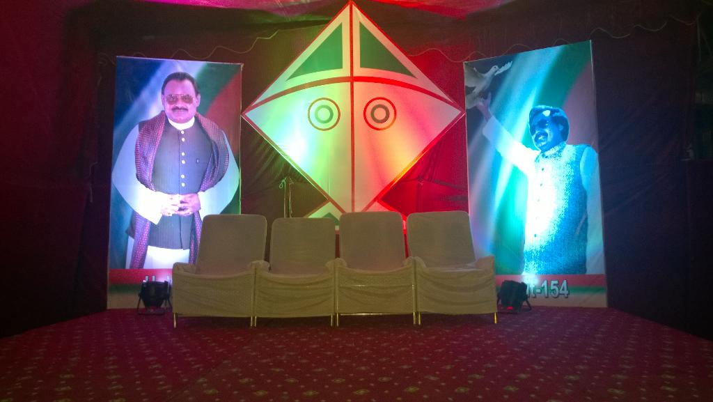 syedadeelsafri's tweet photo. Corner meeting unit 154
#KiteIsRight #MQM
#NA246BelongsToMQM
#IamAltaf #AltafRises
#AltafRisesForPeace http://t.co/eHgSVKugV3