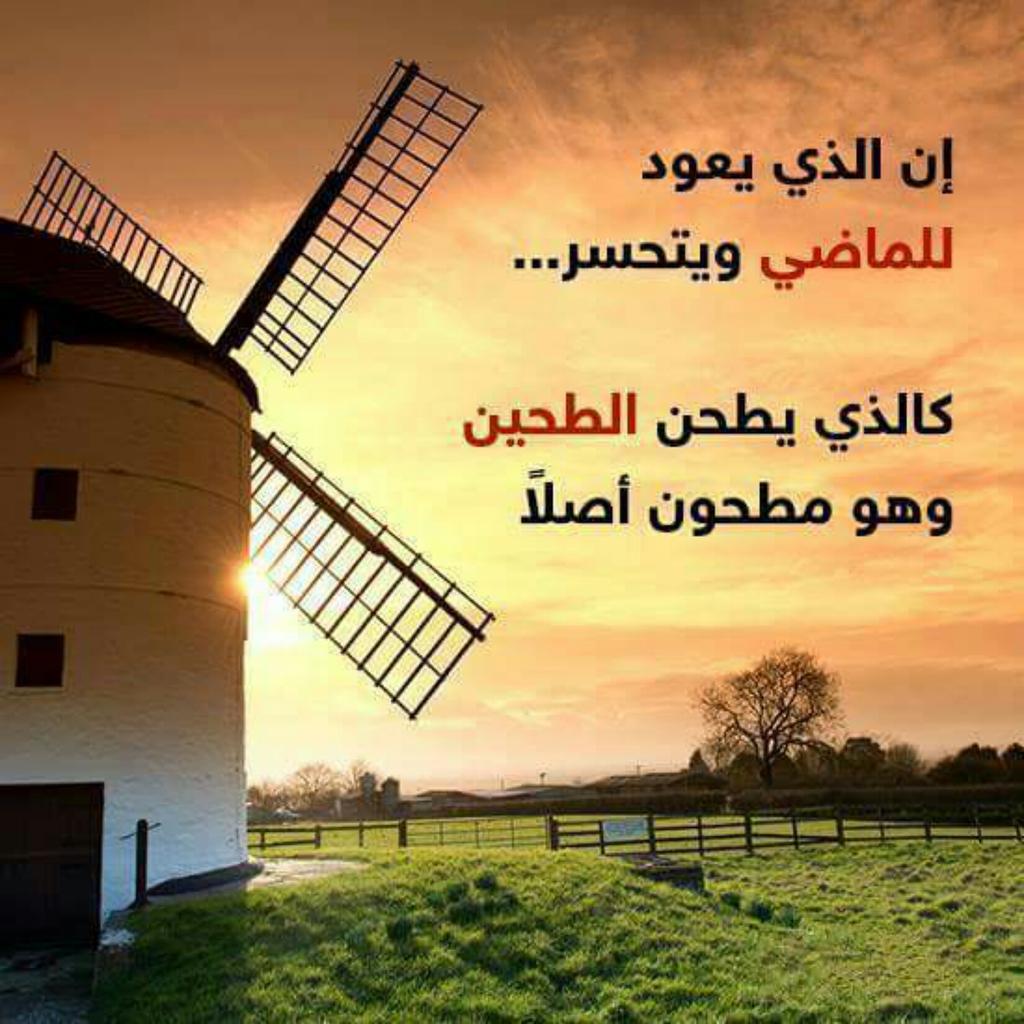 مَرحٌبِهِ أّصٌدِقِأّئيِّ