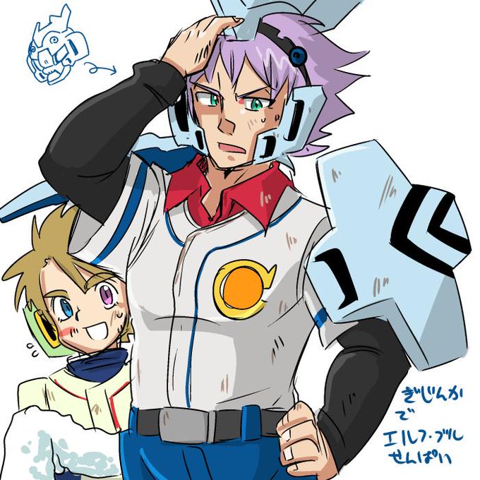 エルフ ブルのtwitterイラスト検索結果 エルフ ブルのtwitterイラスト検索結果