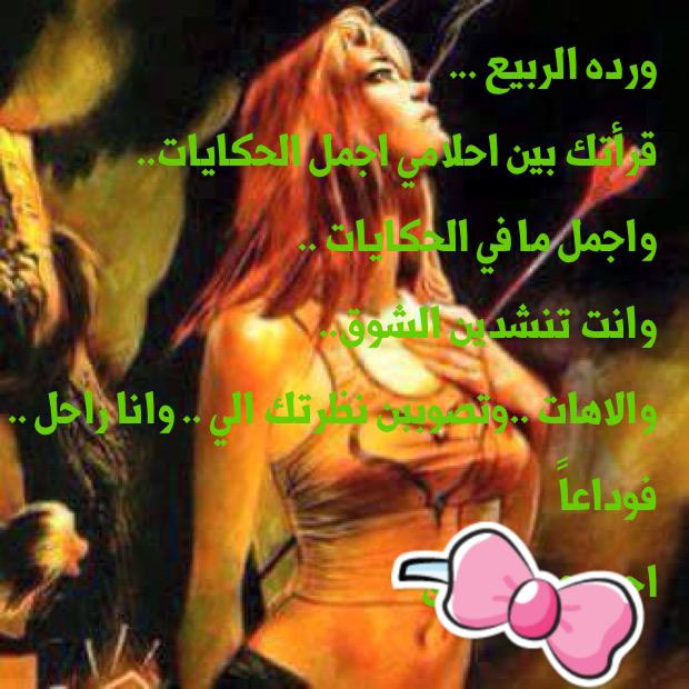 ndm10098's tweet photo. http://t.co/tquyvvZo84