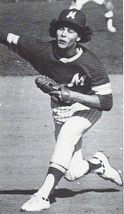 FREE Season Tickets to ALL Red Devils Baseball Games...for the first to guess this Red Devil correctly??