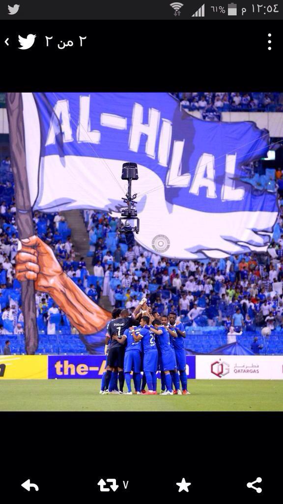 Romantek1H's tweet photo. تم تقسيم مدرجات الدرهـ 👇
💙جمهور الهلال 70%💙
💛جمور الاتحاد 30%
#جمهور_الهلال  الواجهه بكاملها ستكون لكم
كونو بالموعد💙😍 http://t.co/5OUqVQGhIy