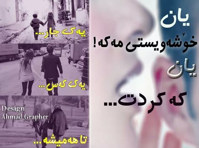 lawa rwandwzi (@lawarwandwzi) on Twitter photo 