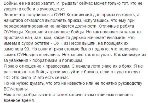 [Зображення: CCvdoEfVEAA3TMj.jpg]